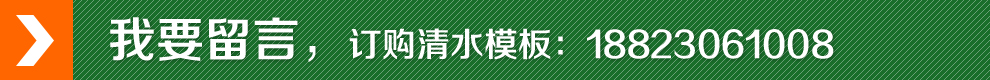 工程案例实拍图二