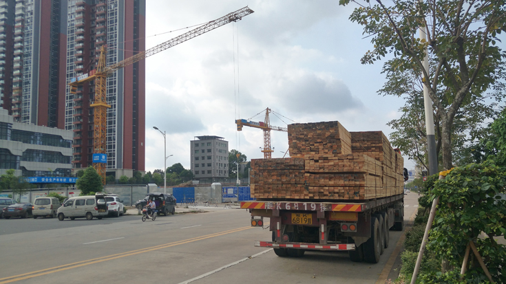 中国建筑第四工程有限公司..